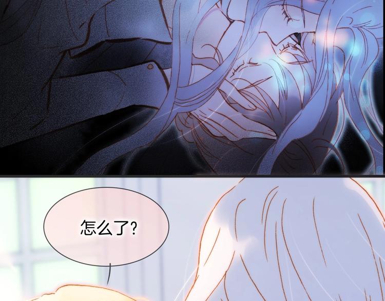 第44话 新的死神？25