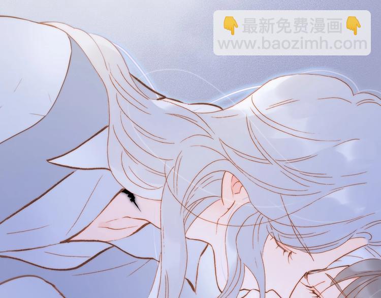 第44话 新的死神？31