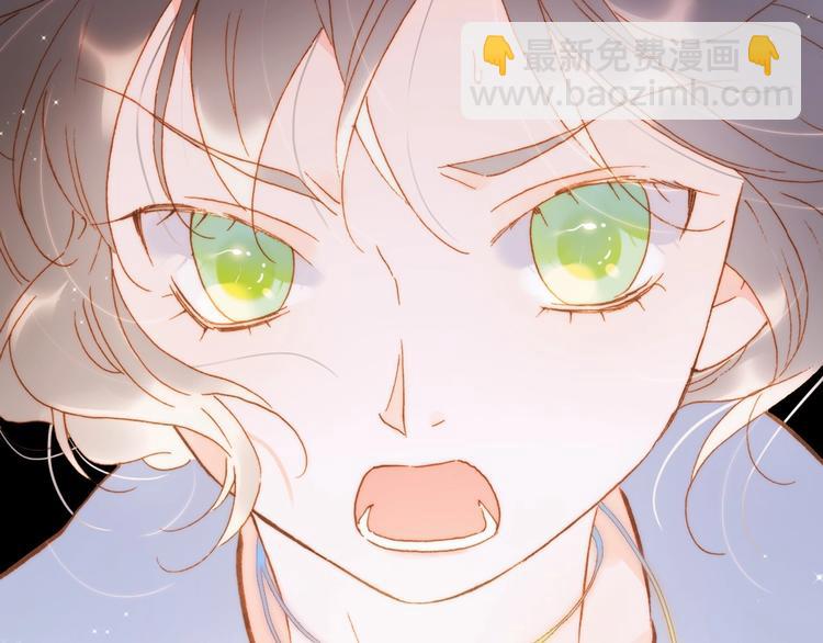 第44话 新的死神？45