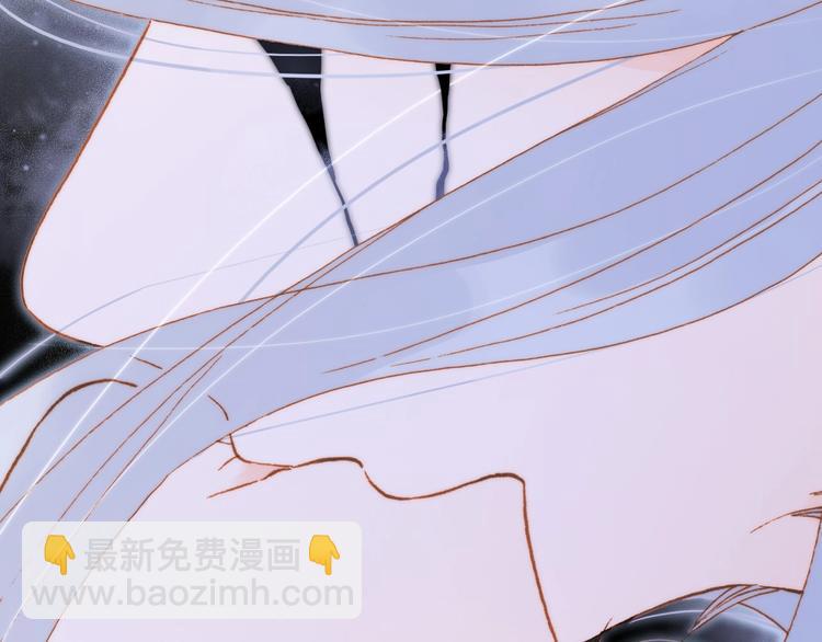 第44话 新的死神？47