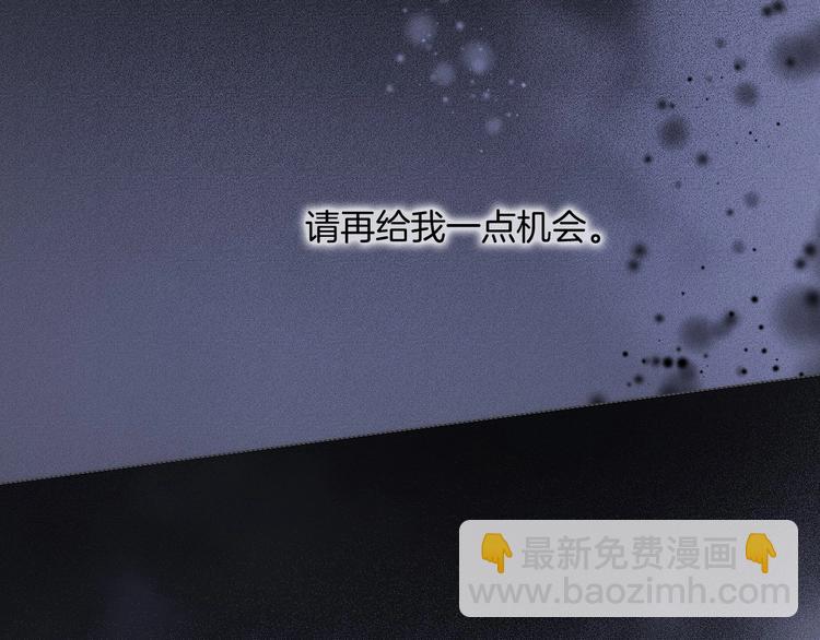 第44话 新的死神？54