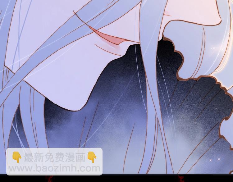 第44话 新的死神？61