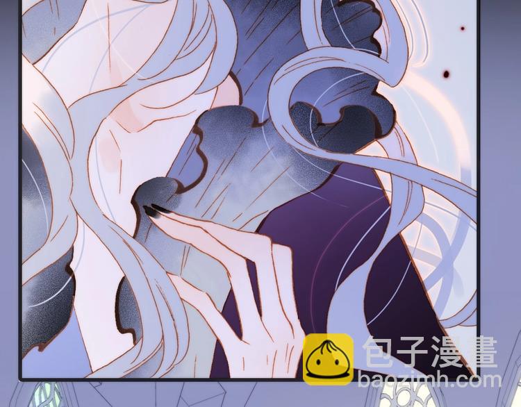 第44话 新的死神？69