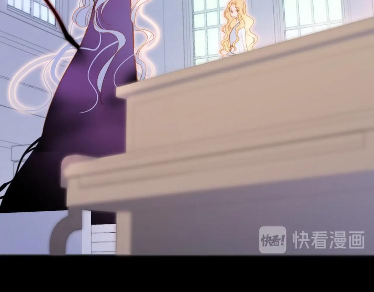 第44话 新的死神？71