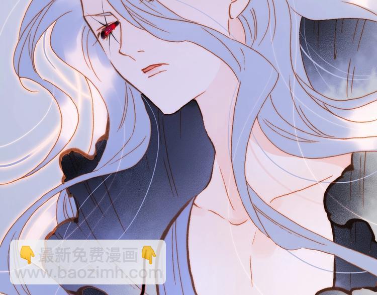 第44话 新的死神？77