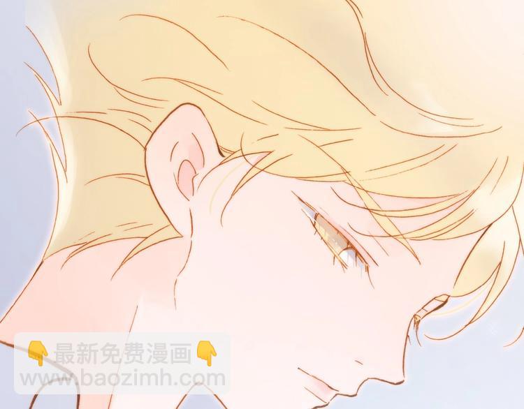 第44话 新的死神？93