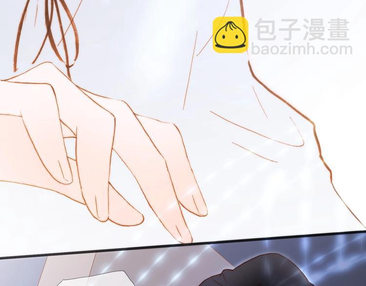 第44话 新的死神？95