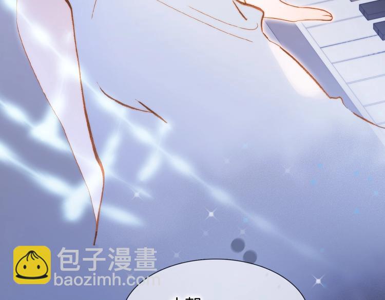 第44话 新的死神？98