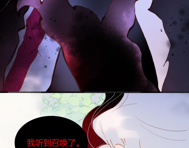 番外 成长期100