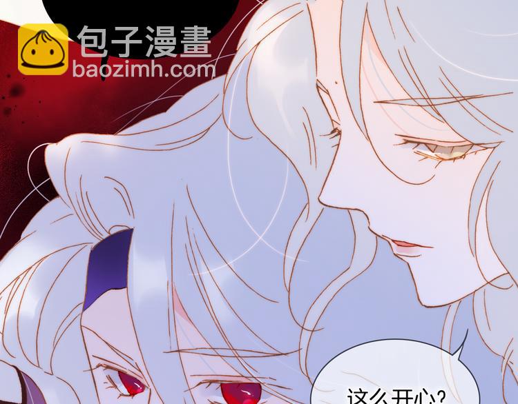 番外 成长期105