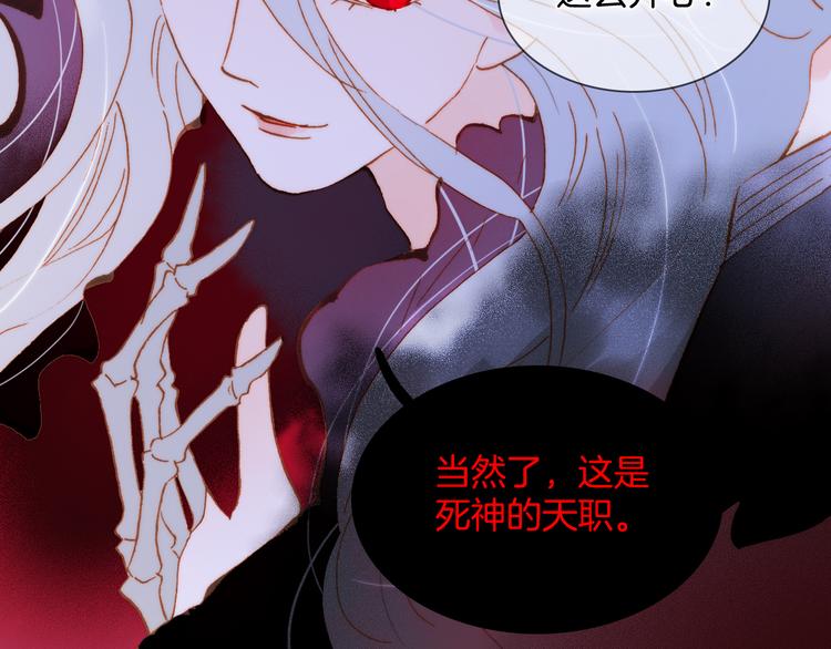 番外 成长期106