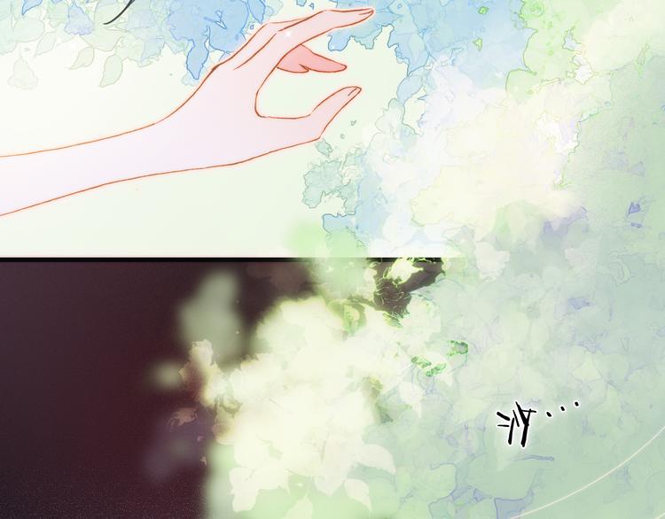 番外 成长期109