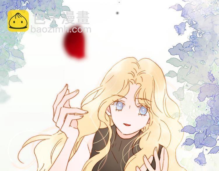 番外 成长期116