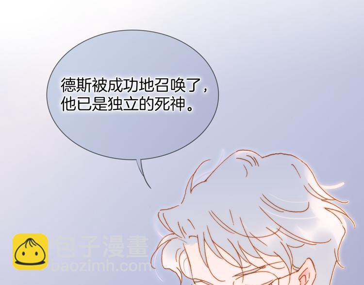 番外 成长期122