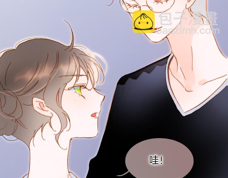 番外 成长期123