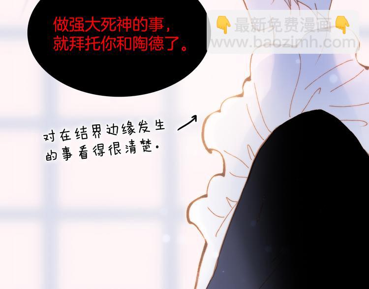 番外 成长期14