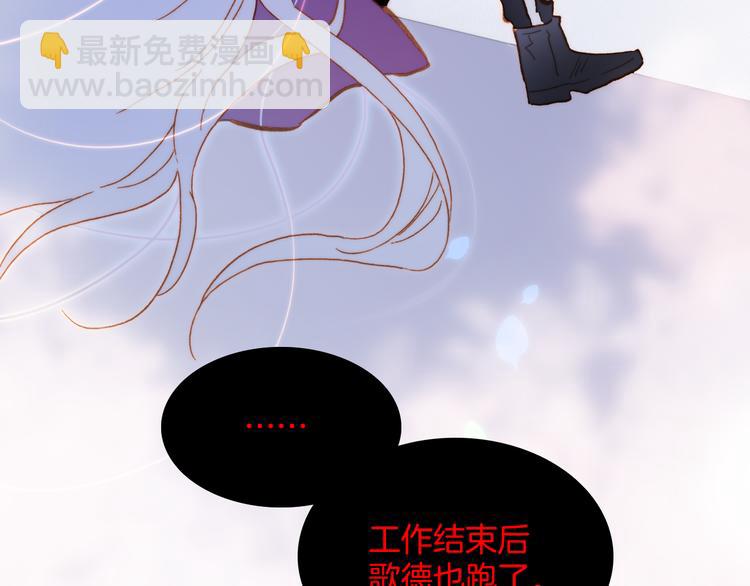 番外 成长期140