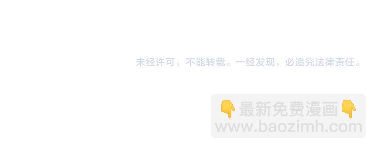 番外 成长期144