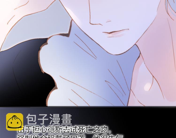 番外 成长期18