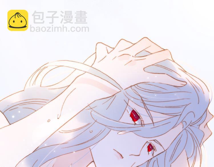 番外 成长期23