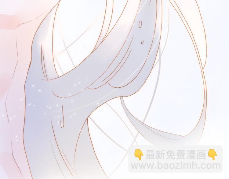 番外 成长期25