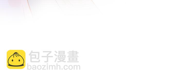 番外 成长期26