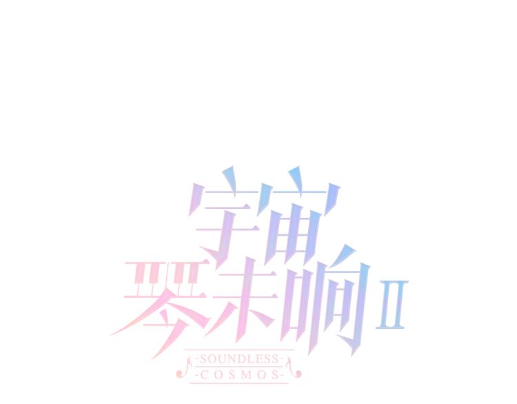 番外 成长期27
