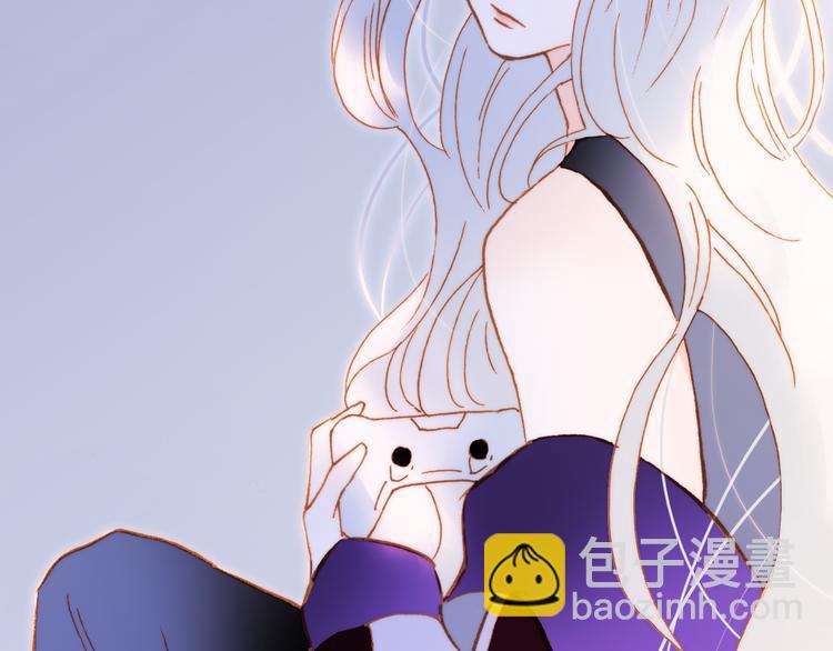 番外 成长期32