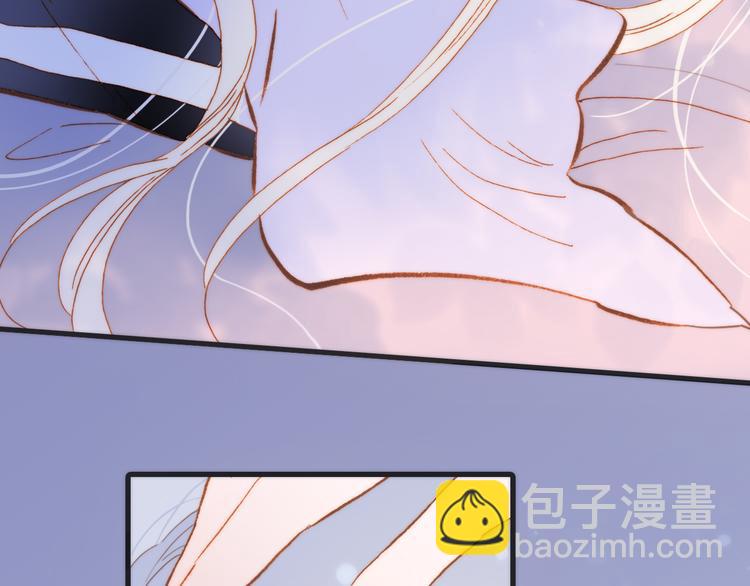 番外 成长期40