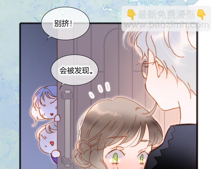 番外 成长期58