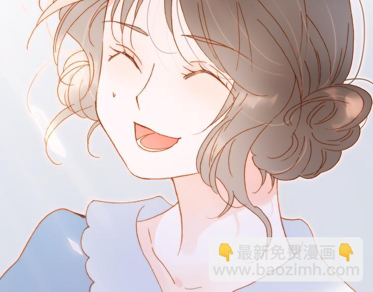 番外 成长期68