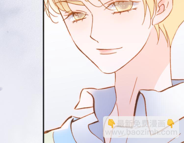 番外 成长期76