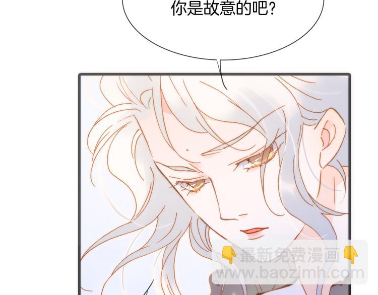 番外 成长期8