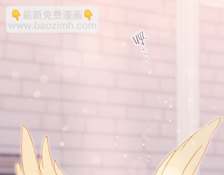 番外 成长期88