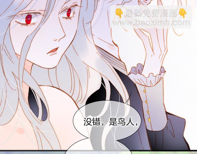 番外 成长期92