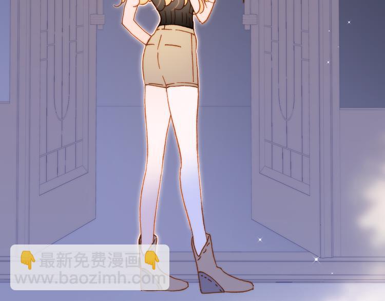 番外 成长期95
