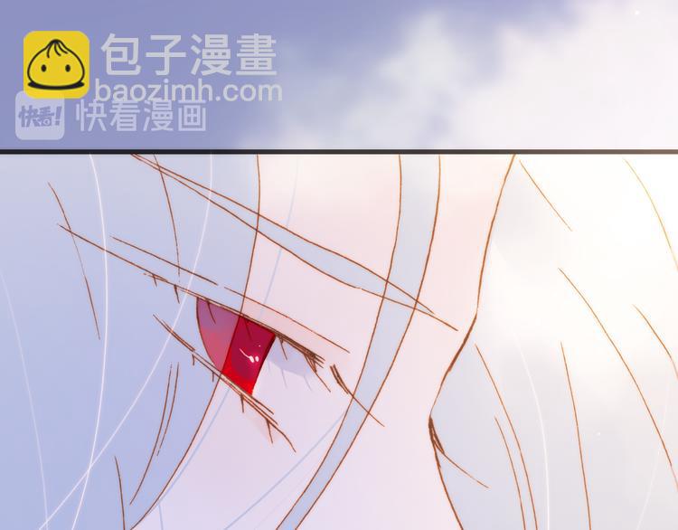 番外 成长期96