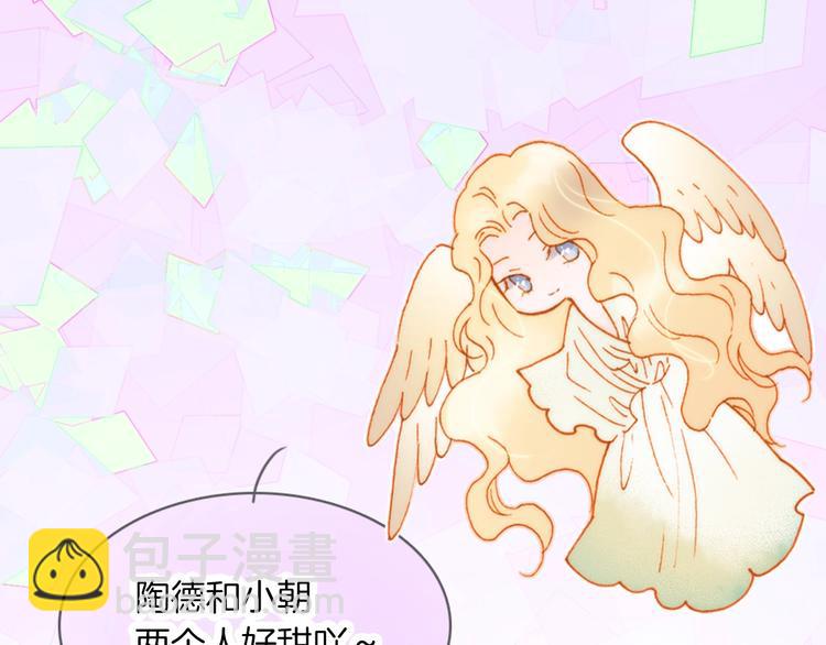 宇宙琴未响周边上新16