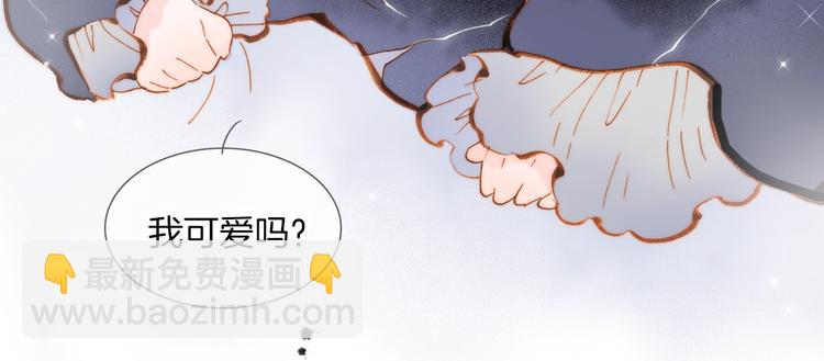 宇宙琴未响周边上新22