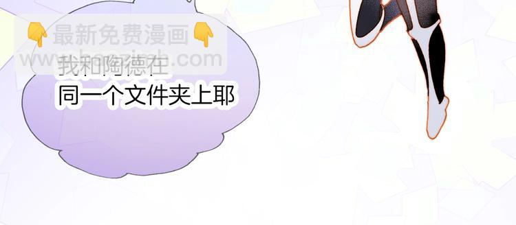 宇宙琴未响周边上新26