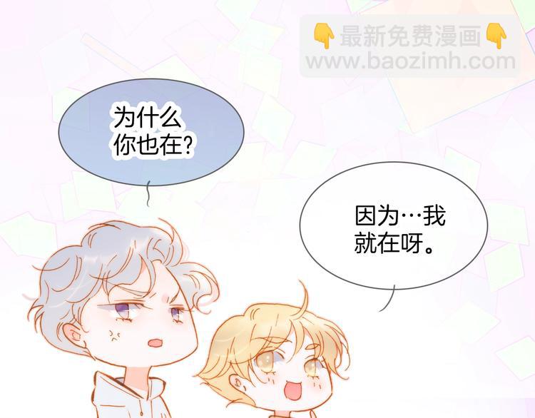 宇宙琴未响周边上新6