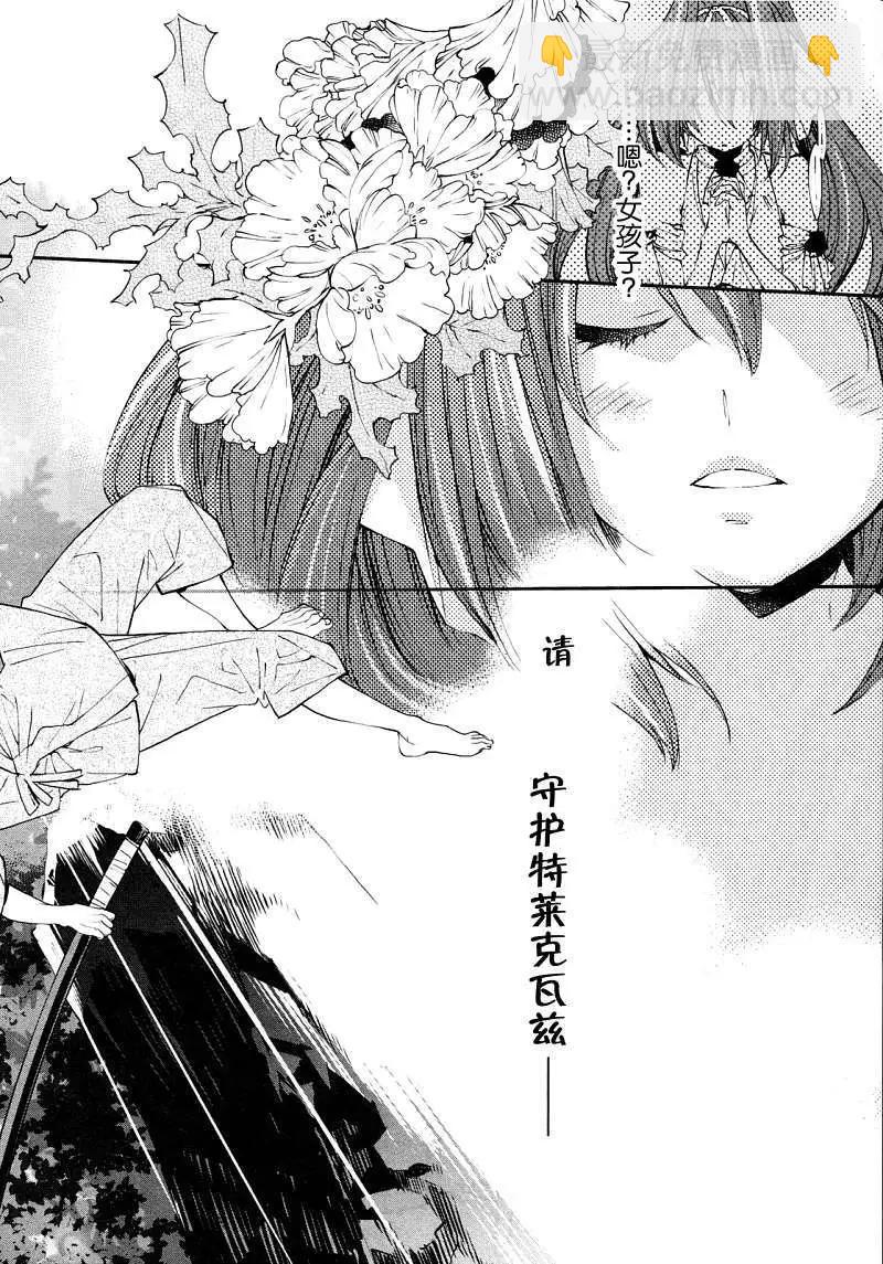 第01回10