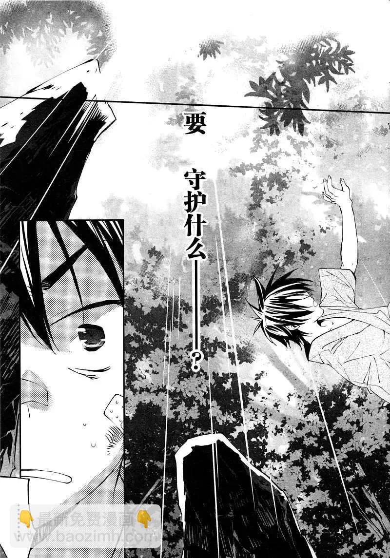 第01回11