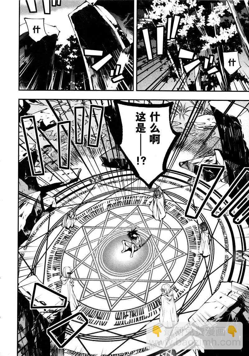 第01回12