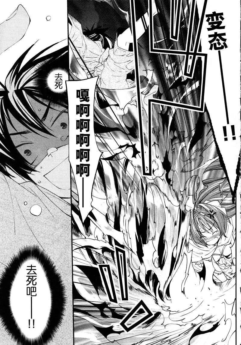 第01回17
