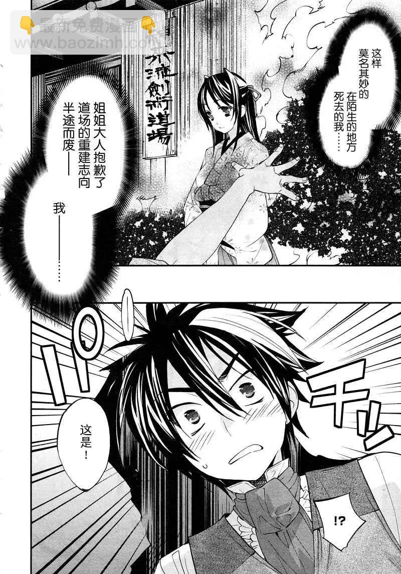 第01回18