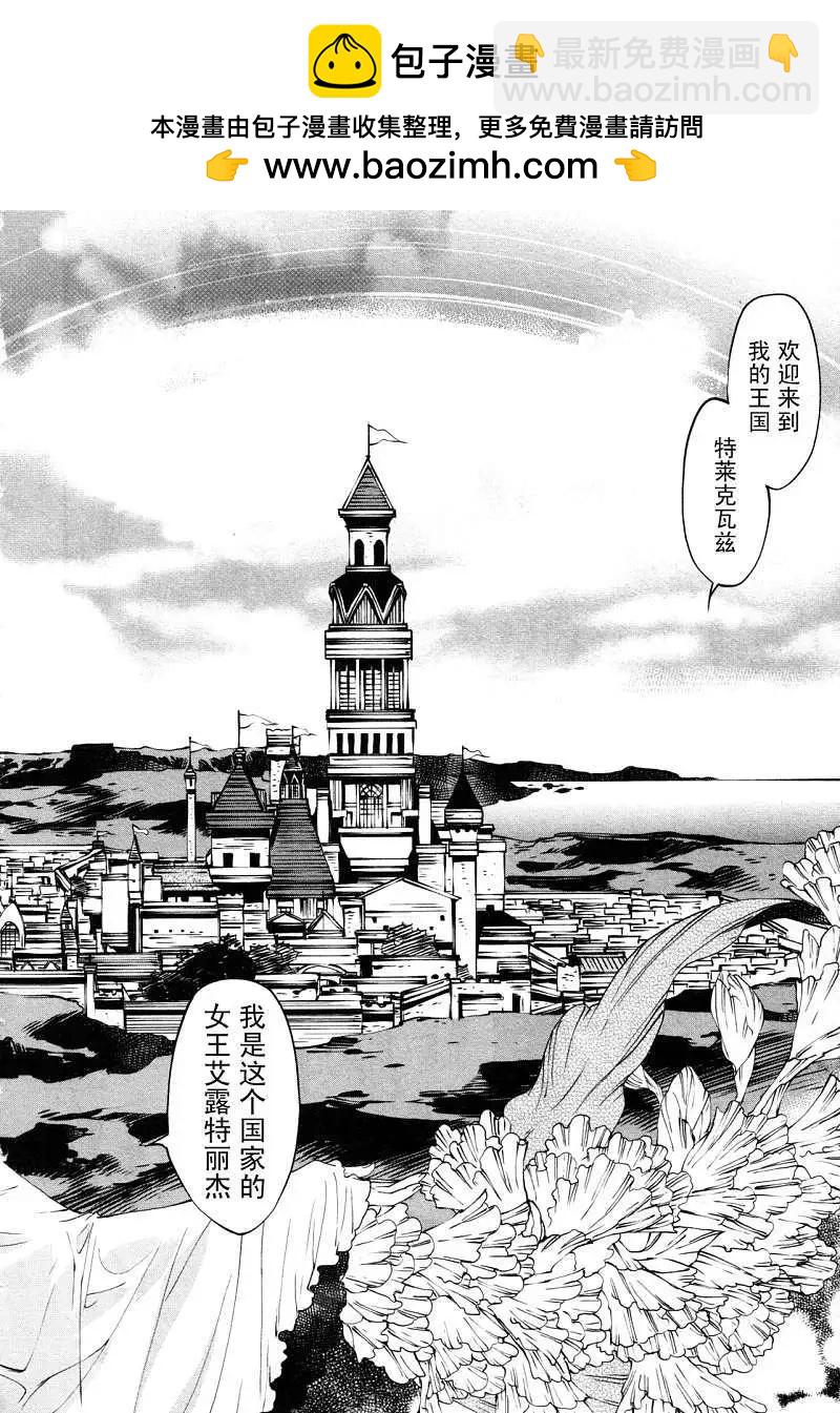 第01回20