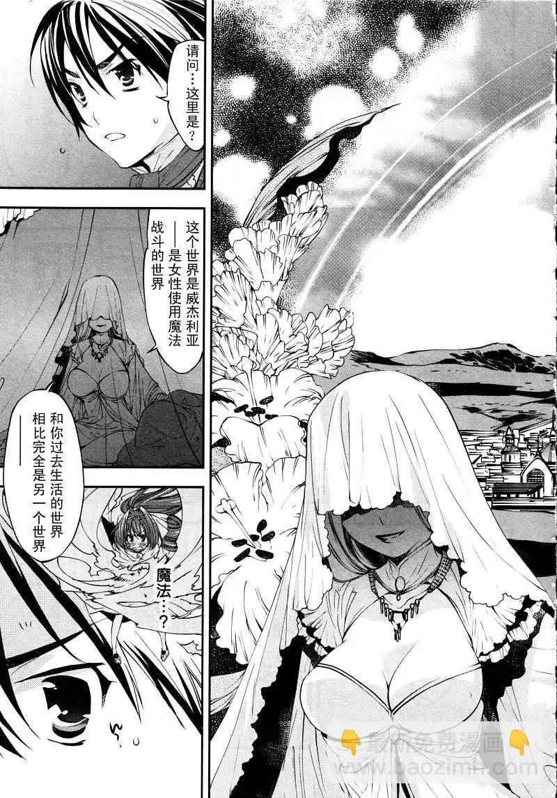 第01回21