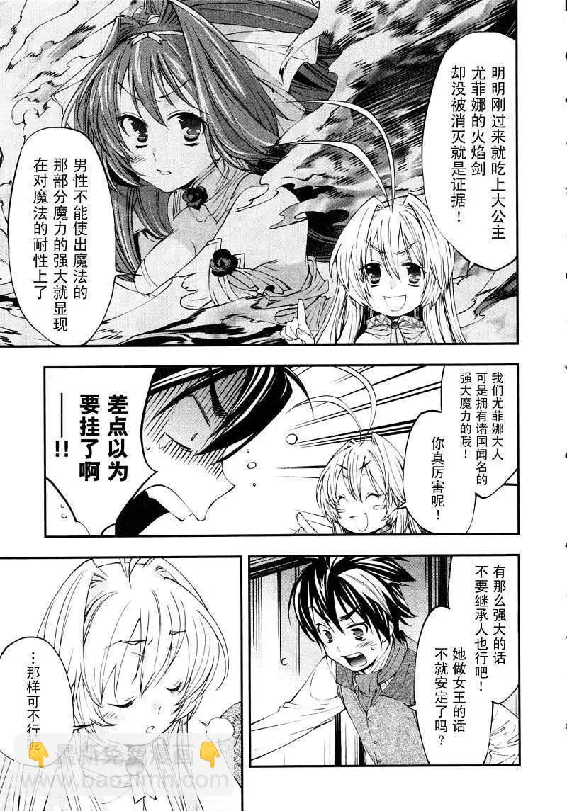 第01回27