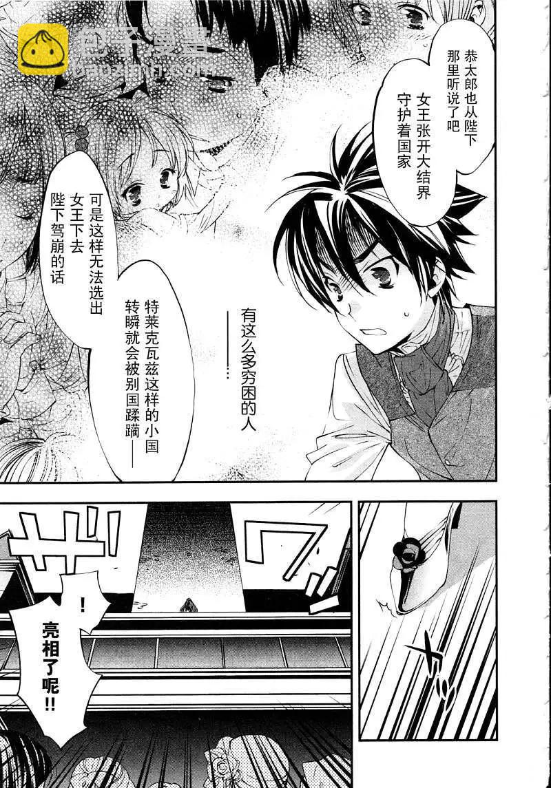 第01回31